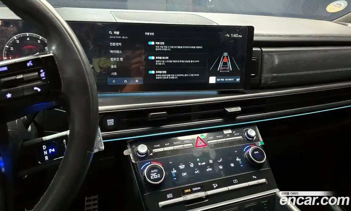 Hyundai Santa Fe 2024 1.6 Автомат в Москве № 117432, фото 14