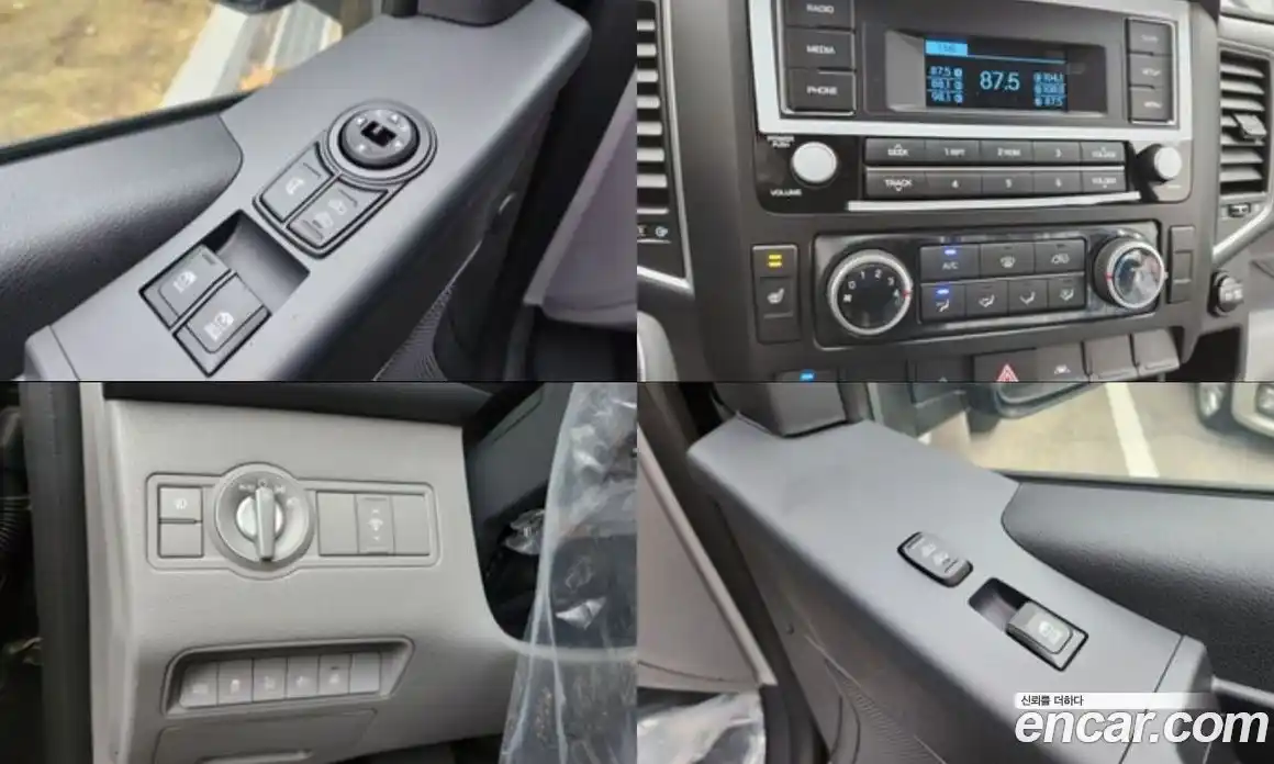 Hyundai Solati 2024 2.5 Автомат в Москве № 119247, фото 19