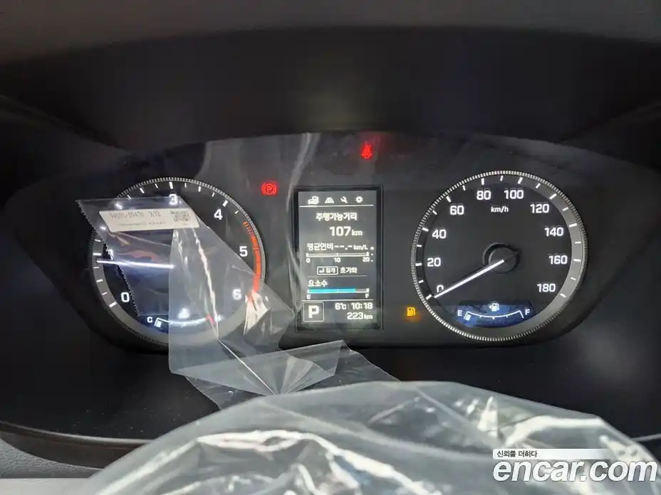 Hyundai Solati 2024 2.5 Автомат в Москве № 119247, фото 6