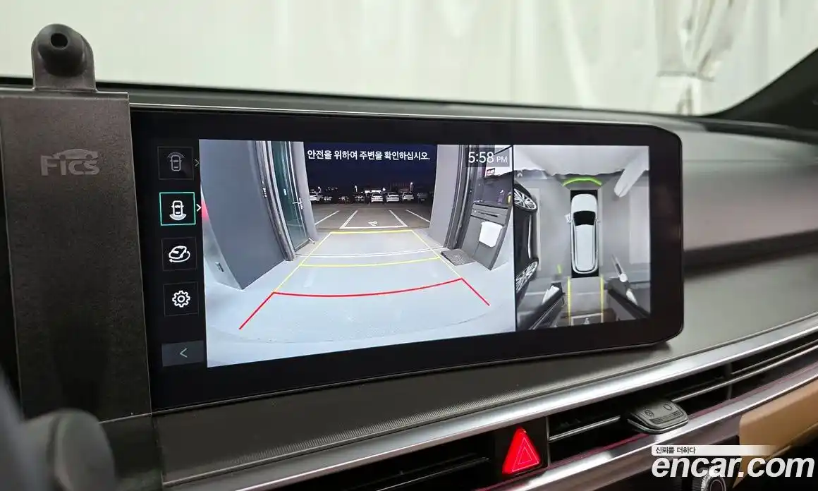 Kia Sorento 2024 1.6 Автомат в Москве № 120111, фото 15