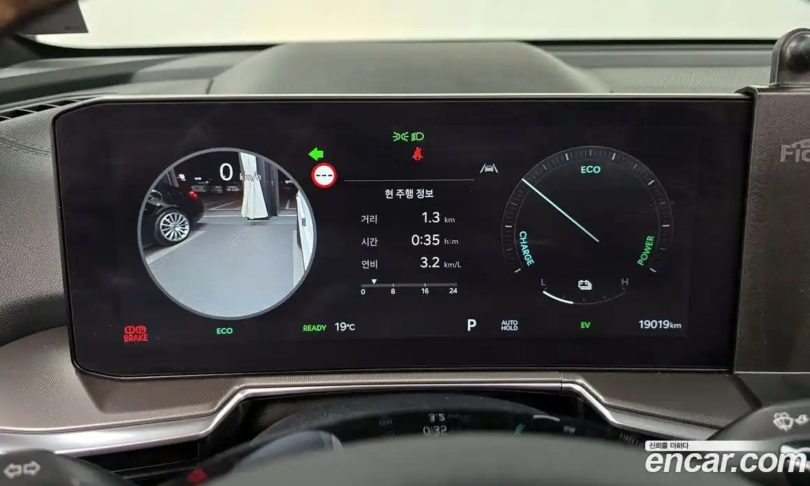 Kia Sorento 2024 1.6 Автомат в Москве № 120111, фото 8