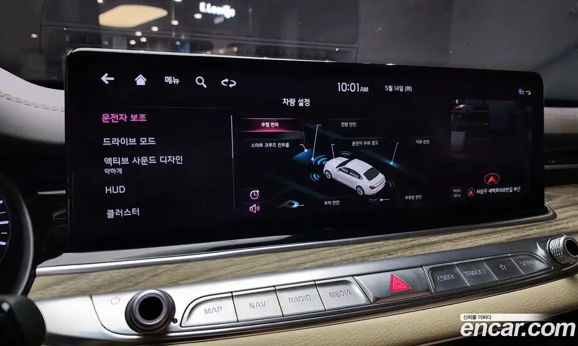 Kia K9 2022 3.8 Автомат в Москве № 120740, фото 17