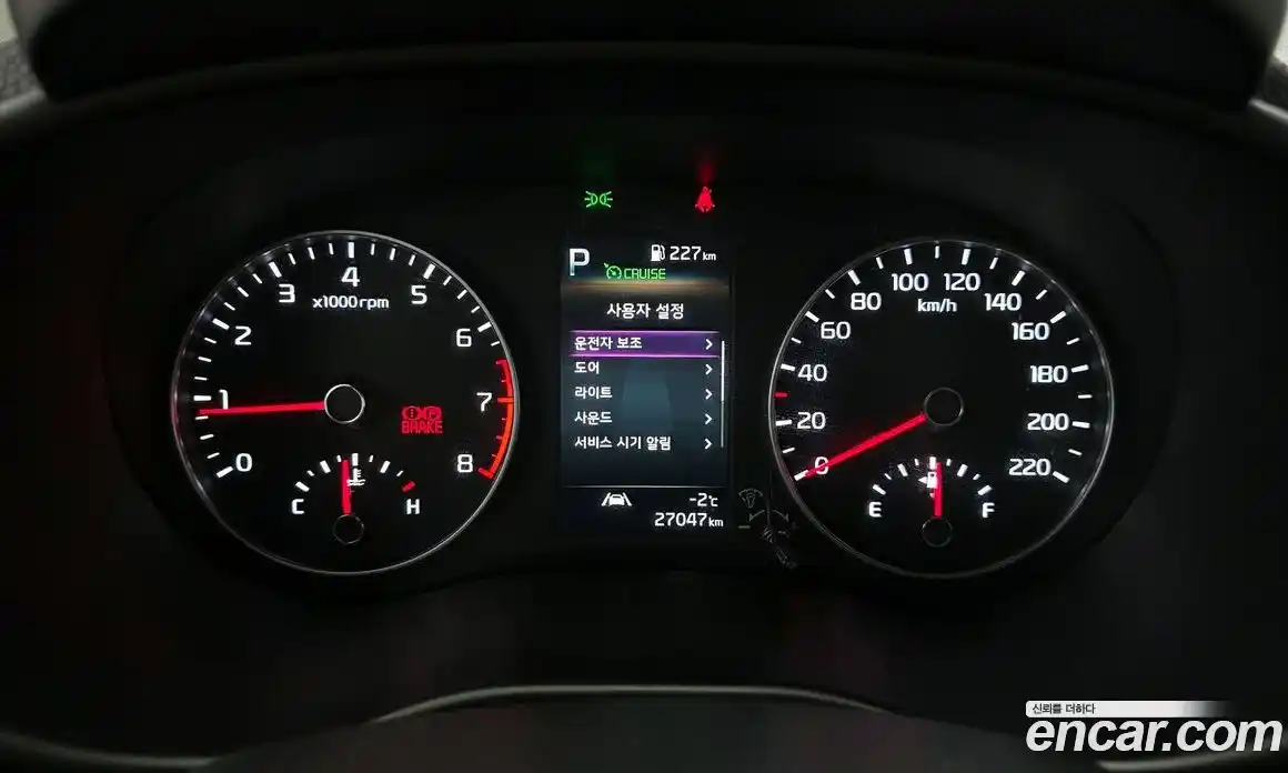 Kia Morning 2021 1.0 Автомат в Москве № 120930, фото 3