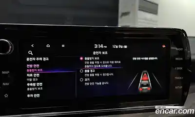 Kia K5 2022 1.6 Автомат в Москве № 120968, миниатюра 5