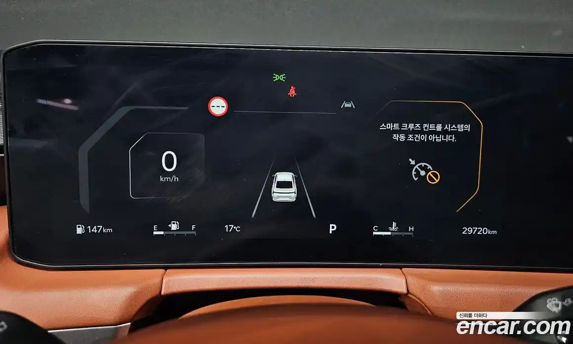 Kia K8 2025 2.5 Автомат в Москве № 121191, фото 3