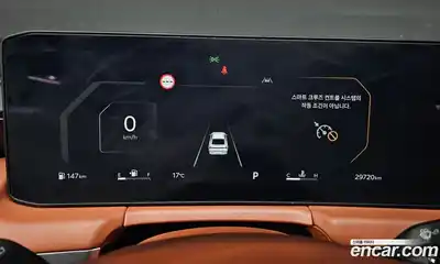 Kia K8 2025 2.5 Автомат в Москве № 121191, миниатюра 3