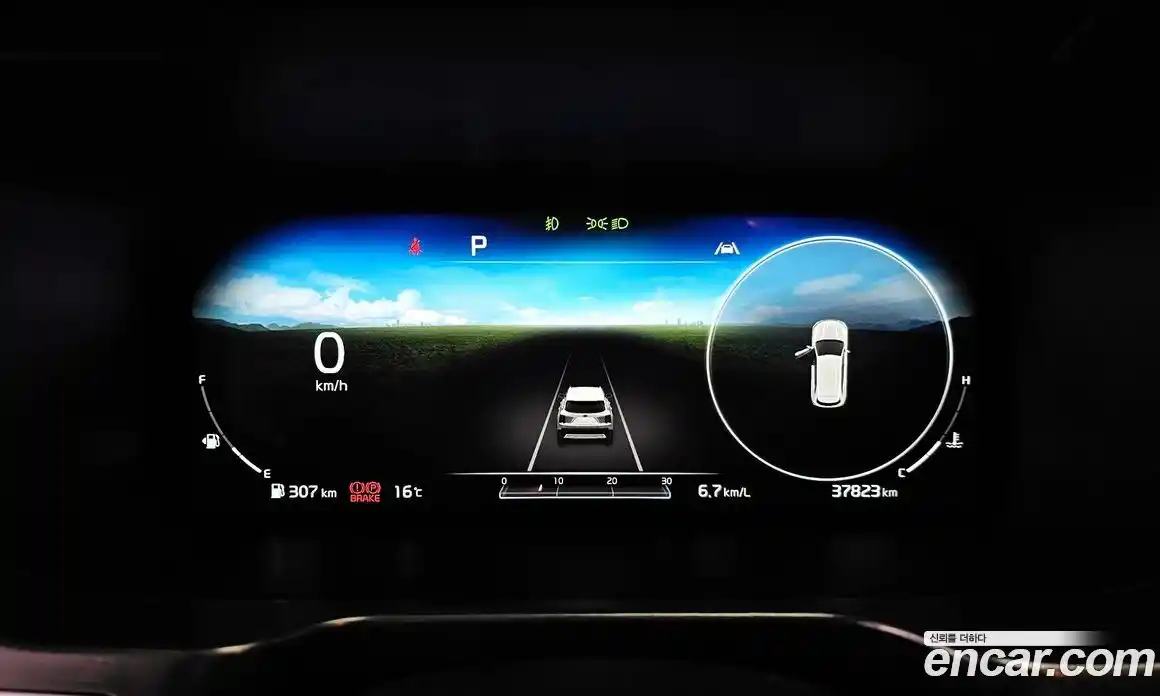 Kia Sorento 2021 2.2 Автомат в Москве № 122091, фото 18