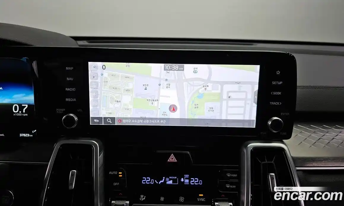 Kia Sorento 2021 2.2 Автомат в Москве № 122091, фото 3