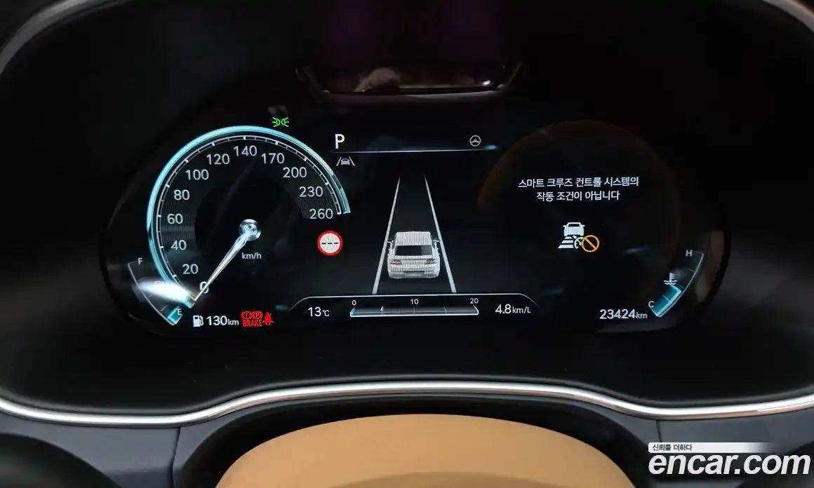 Genesis GV80 2022 2.5 Автомат в Москве № 122518, фото 15