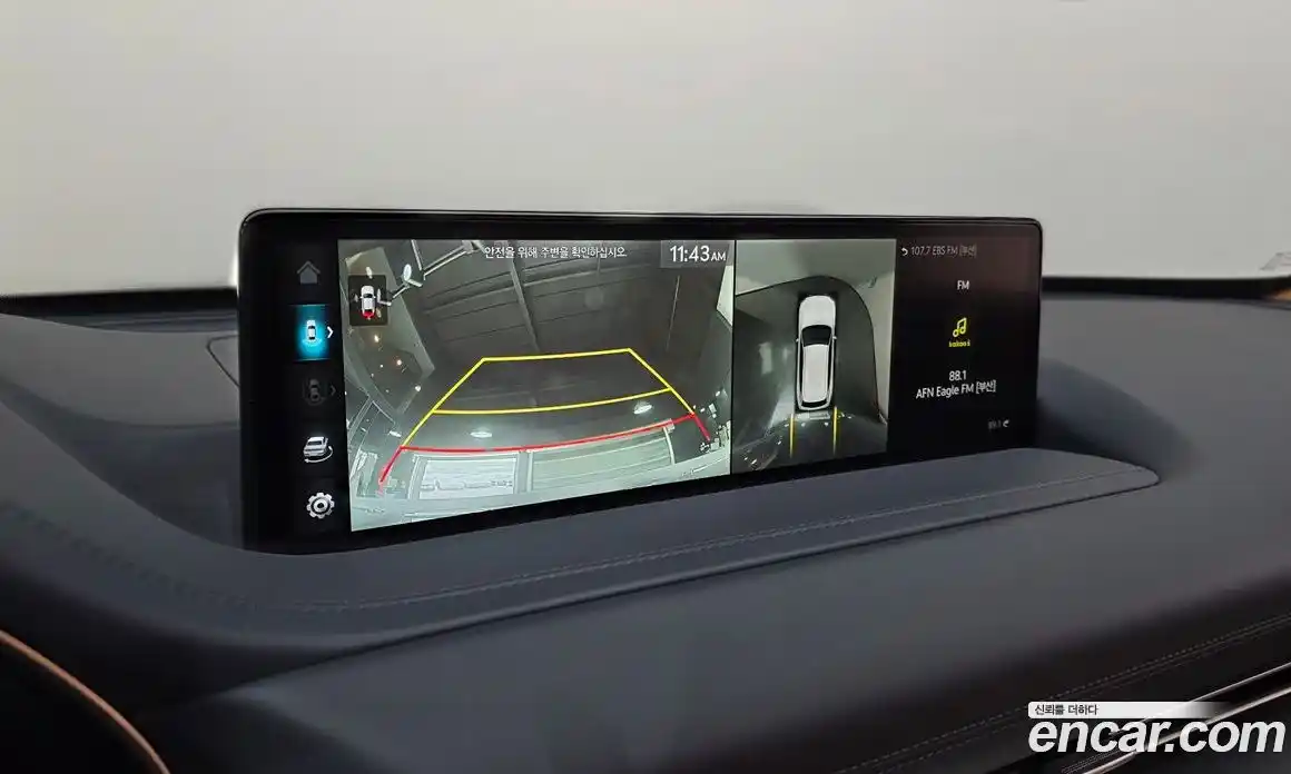 Genesis GV80 2022 2.5 Автомат в Москве № 122518, фото 20