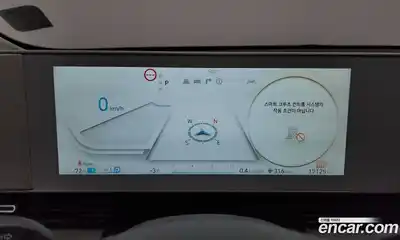 Hyundai Ioniq 5 2023 0.1 Автомат в Москве № 124491, миниатюра 9