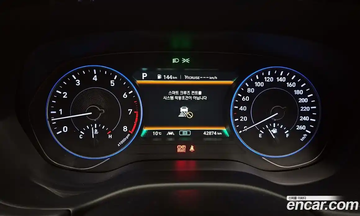 Hyundai Palisade 2019 3.8 Автомат в Москве № 126420, фото 17