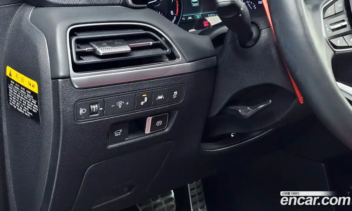 Hyundai Palisade 2019 3.8 Автомат в Москве № 126420, фото 9