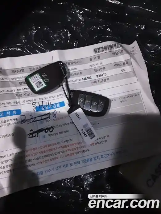 Hyundai Casper 2026 1.0 Автомат в Москве № 129378, фото 6