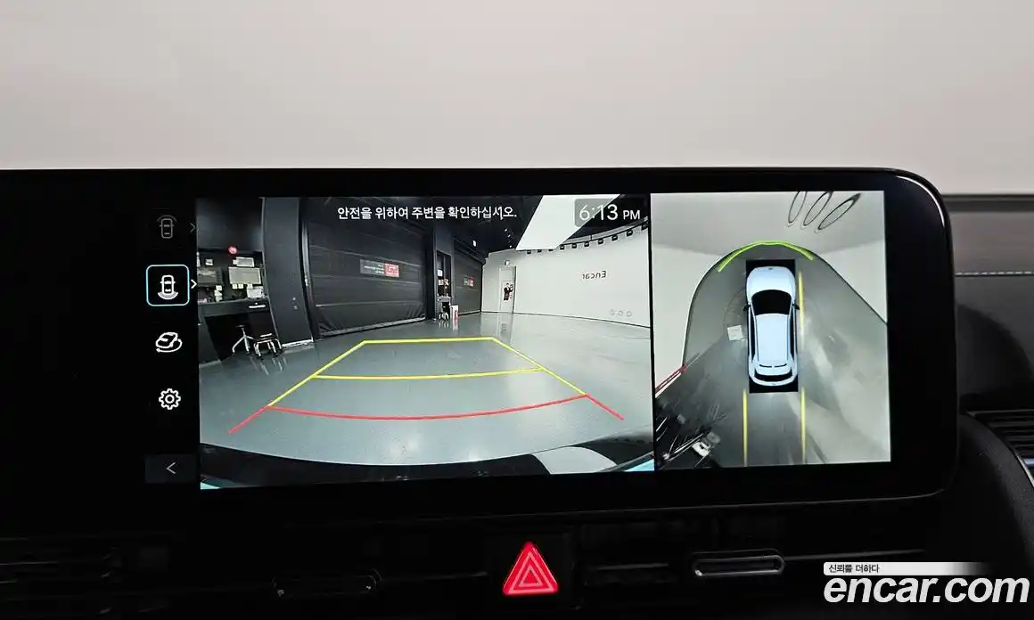 Hyundai Ioniq 5 2025 0.1 Автомат в Москве № 130032, фото 14