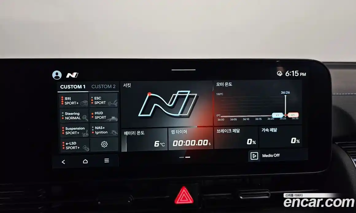 Hyundai Ioniq 5 2025 0.1 Автомат в Москве № 130032, фото 17