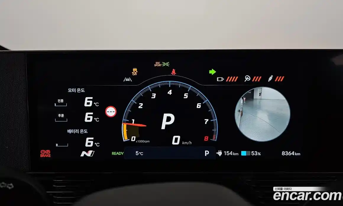 Hyundai Ioniq 5 2025 0.1 Автомат в Москве № 130032, фото 7