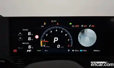 Hyundai Ioniq 5 2025 0.1 Автомат в Москве № 130032, миниатюра 7