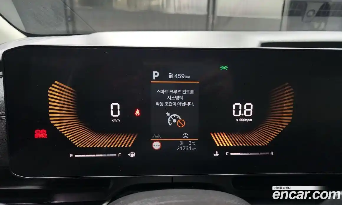 Kia Canival 2024 2.2 Автомат в Москве № 131410, фото 5