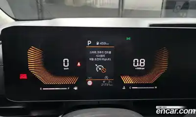 Kia Canival 2024 2.2 Автомат в Москве № 131410, миниатюра 5