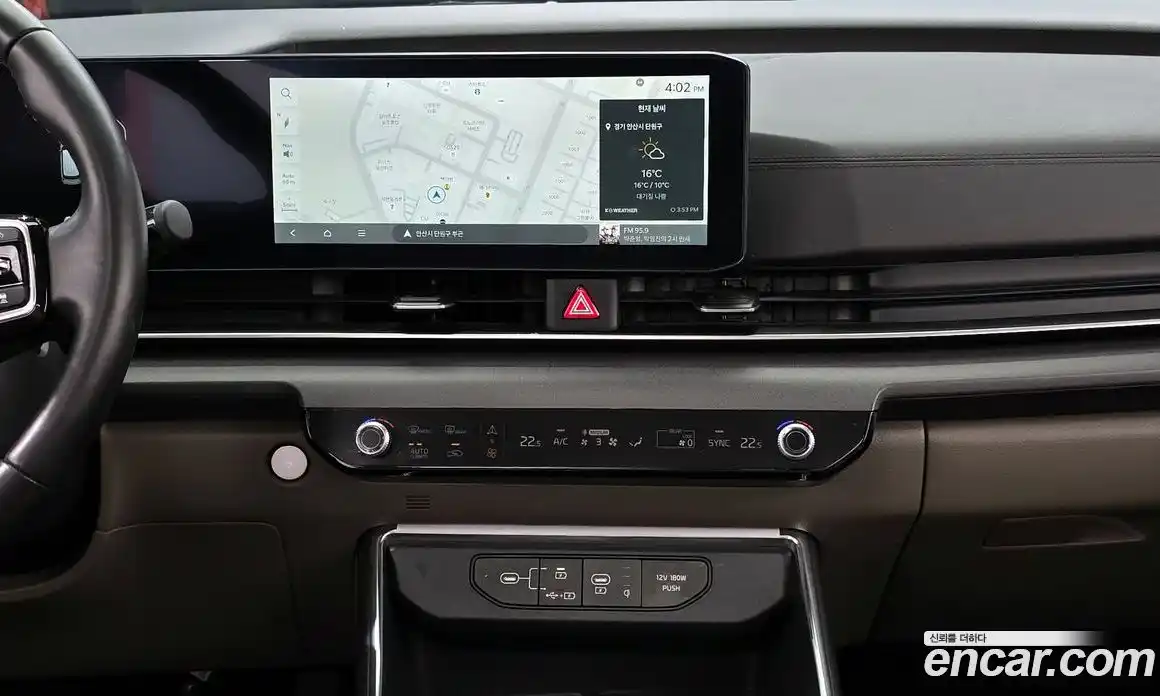 Kia Canival 2024 2.2 Автомат в Москве № 132117, фото 12