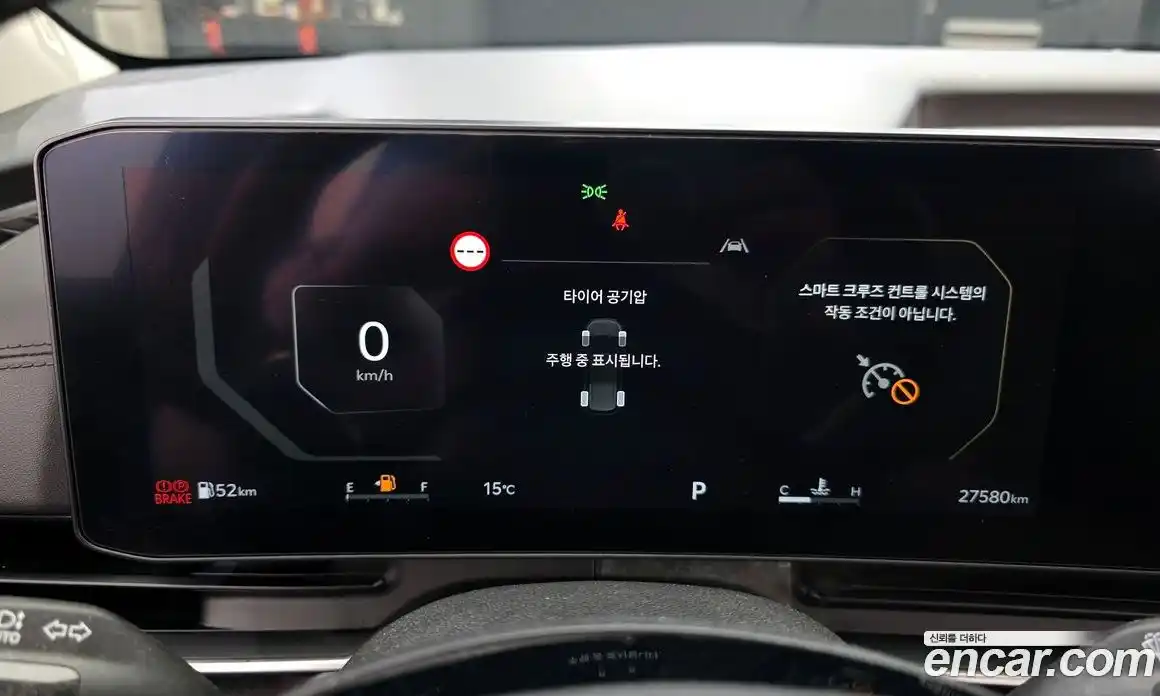 Kia Canival 2024 2.2 Автомат в Москве № 132117, фото 19