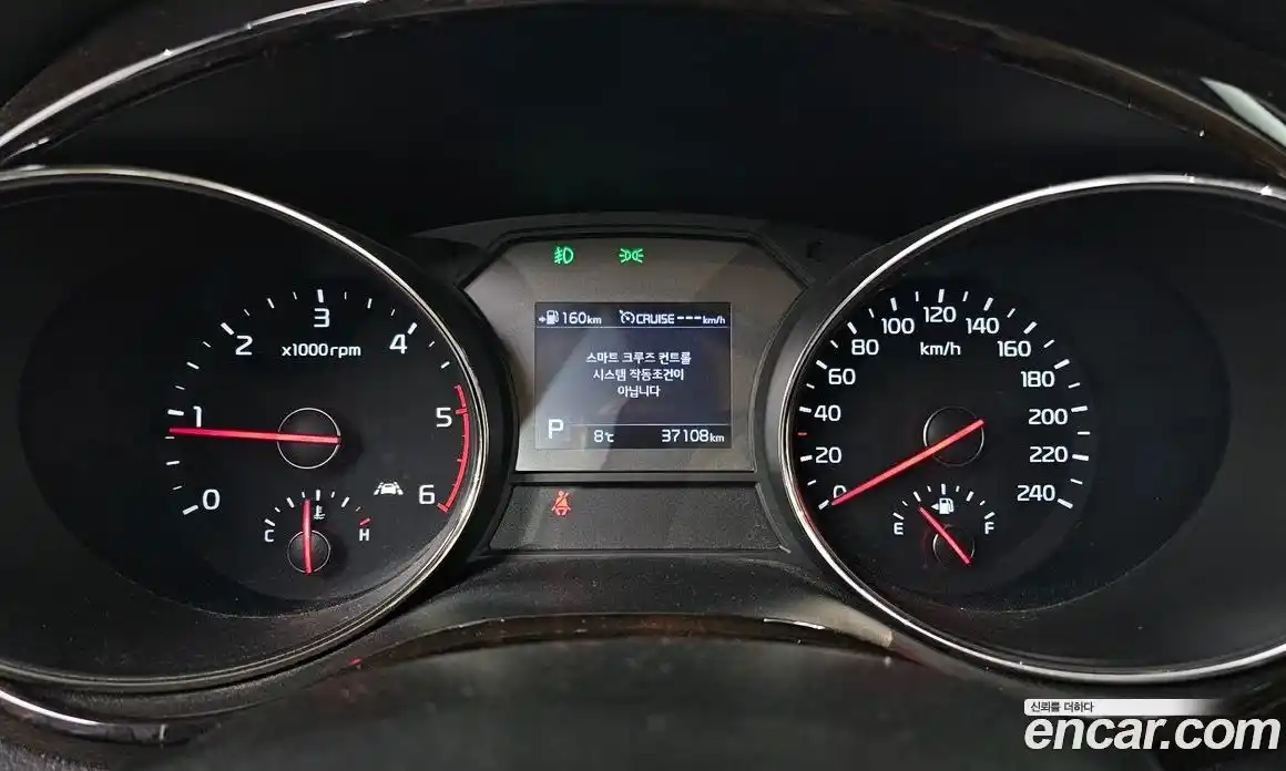 Kia Canival 2019 2.2 Автомат в Москве № 133323, фото 8