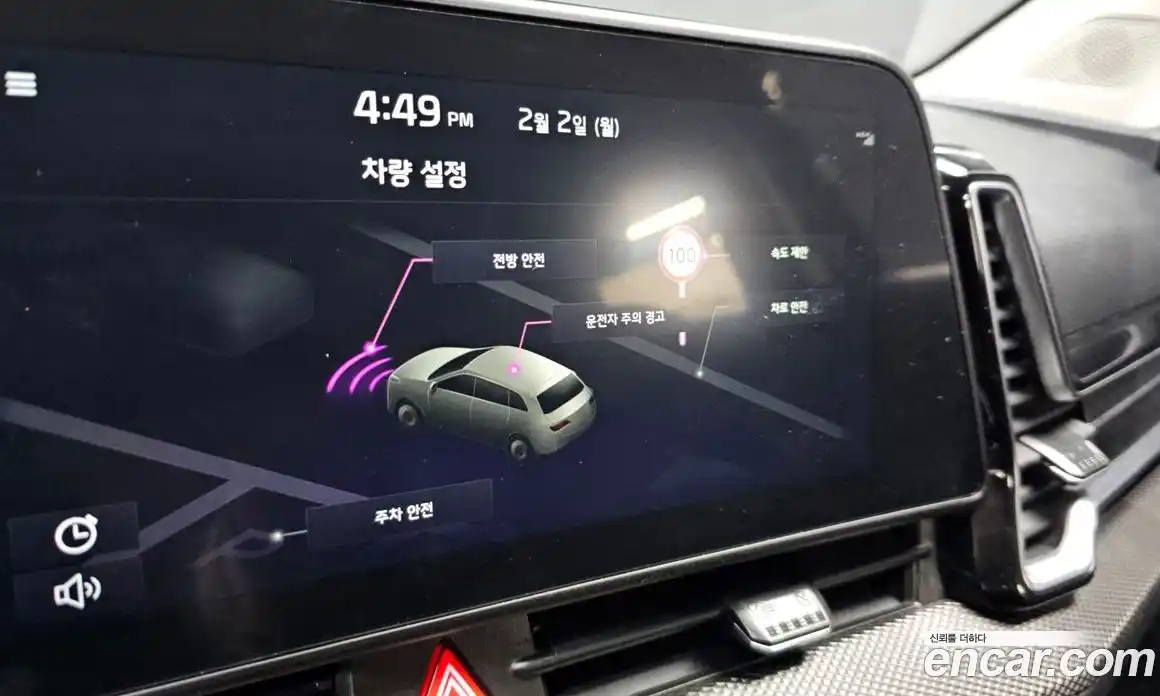 Kia Sportage 2022 2.0 Автомат в Москве № 133993, фото 13