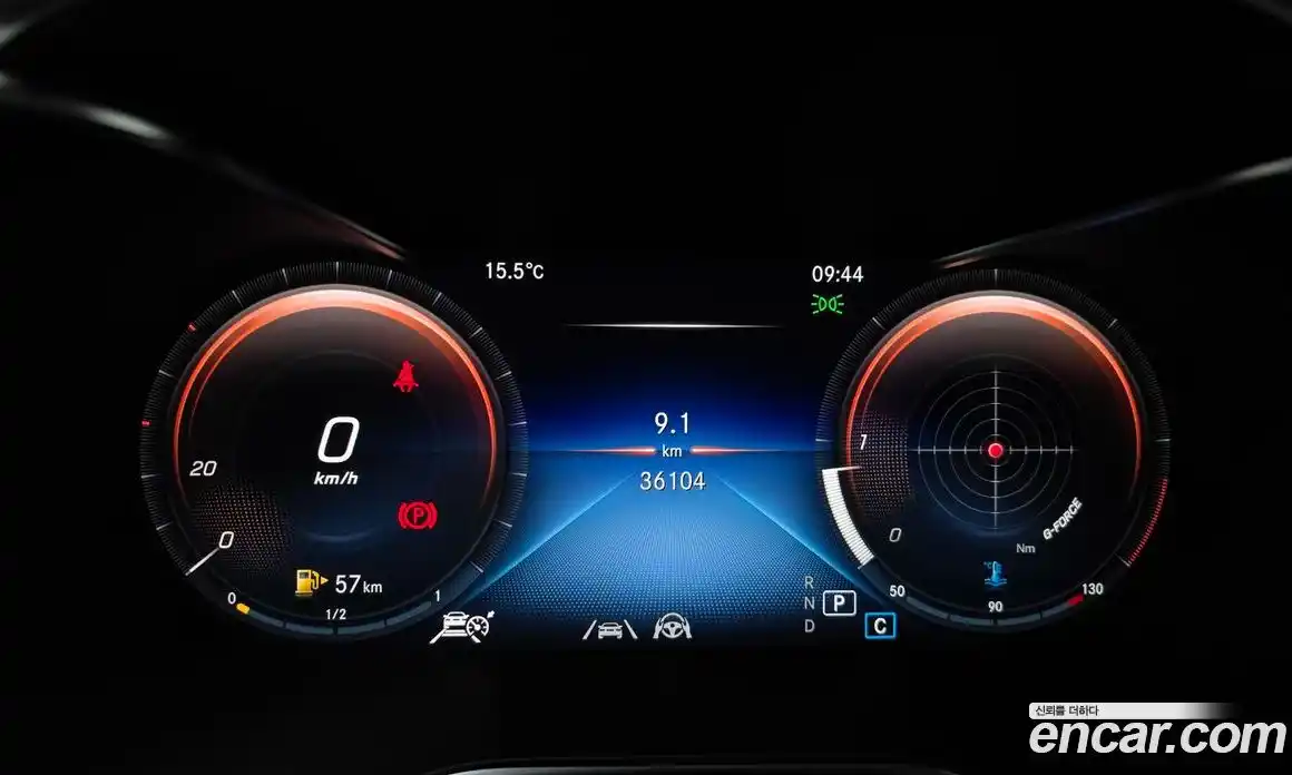 Mercedes-Benz GLC-Class 2023 1.9 Автомат в Москве № 138153, фото 11