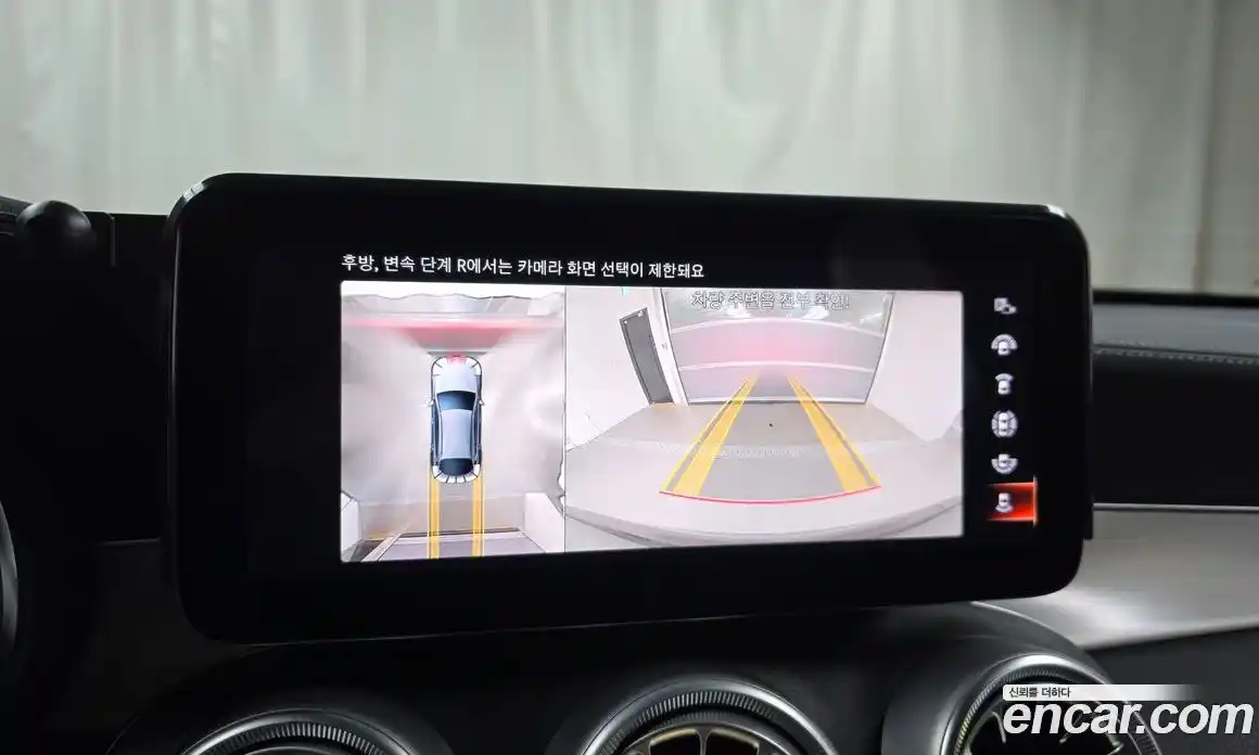 Mercedes-Benz GLC-Class 2023 1.9 Автомат в Москве № 138153, фото 4