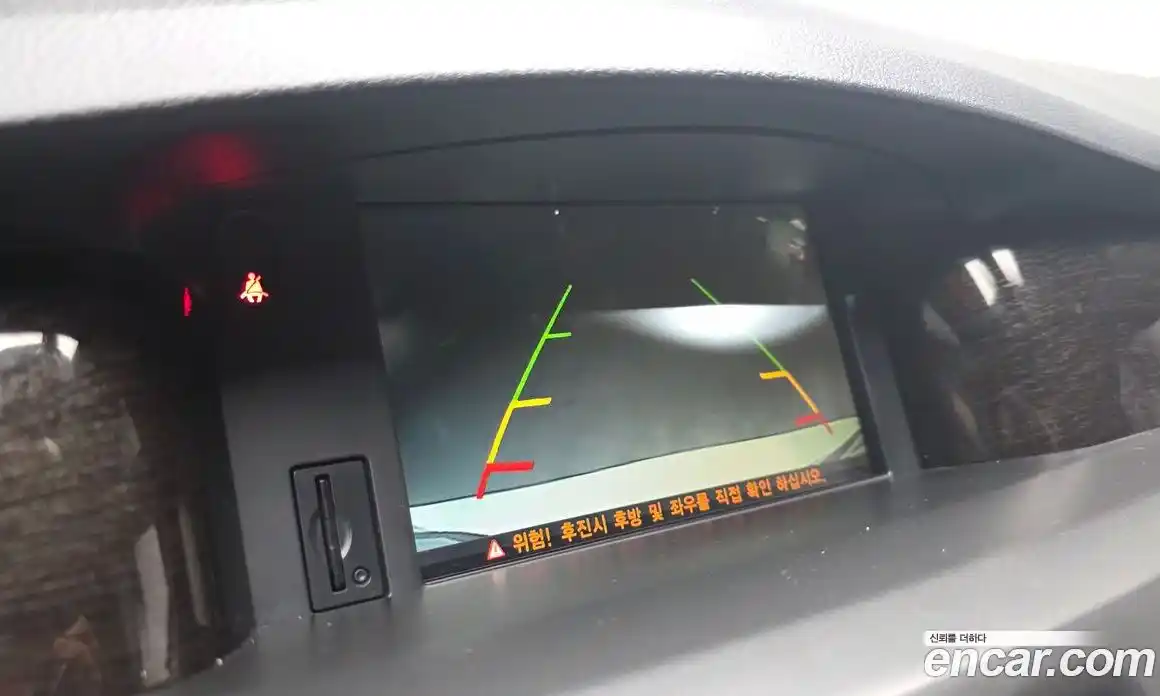 Renault SM5 2014 1.6 Автомат в Москве № 139193, фото 14