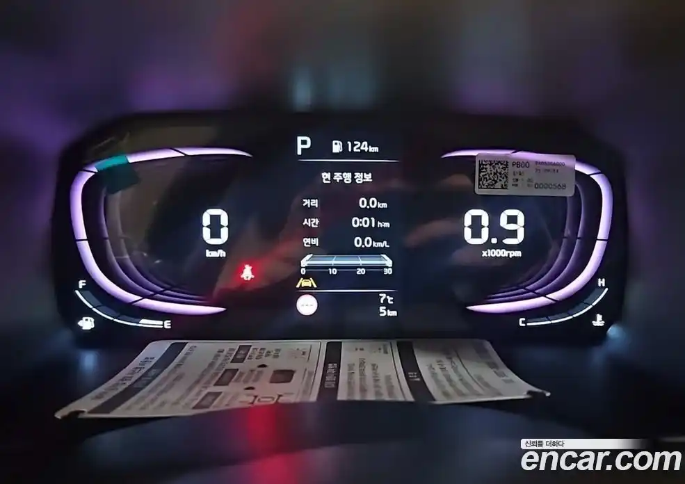 Kia Morning 2026 1.0 Автомат в Москве № 13924, фото 7