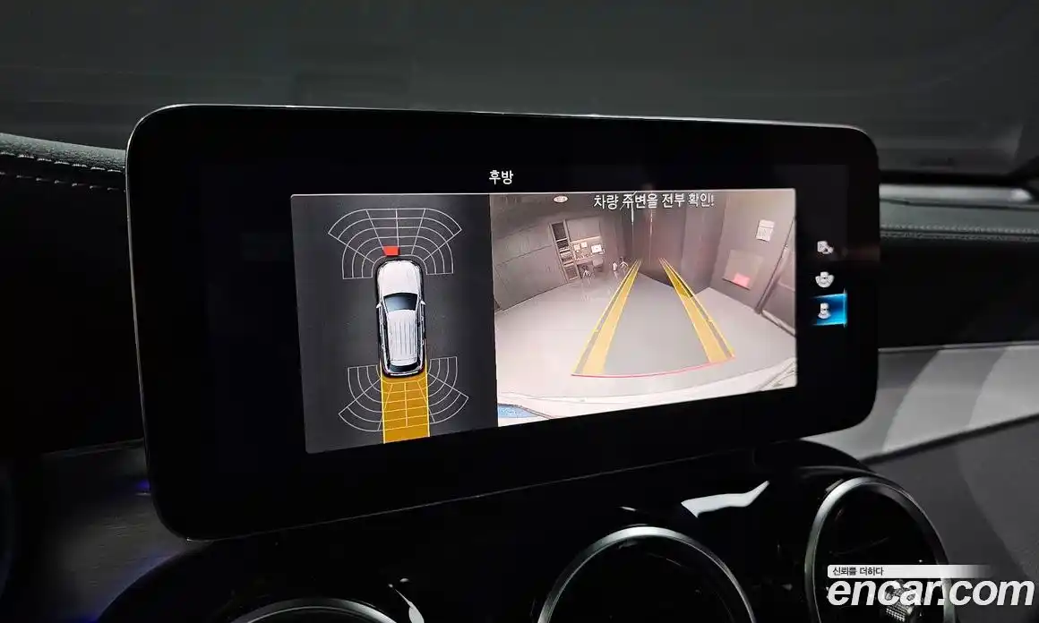 Mercedes-Benz GLC-Class 2021 2.0 Автомат в Москве № 139481, фото 15