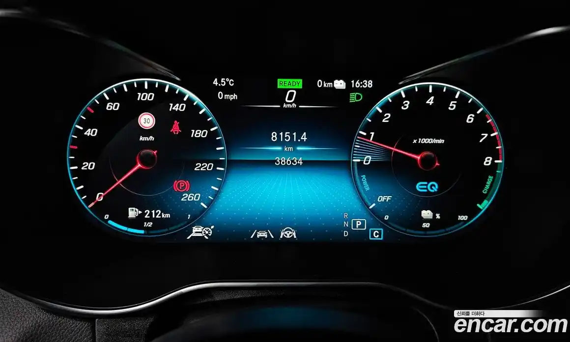 Mercedes-Benz GLC-Class 2021 2.0 Автомат в Москве № 139481, фото 8