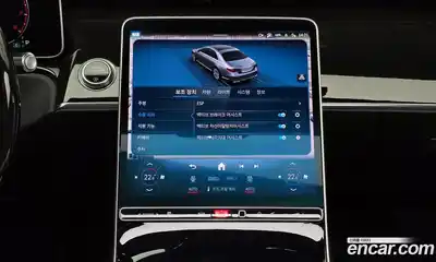 Mercedes-Benz S-Class 2021 4.0 Автомат в Москве № 139726, миниатюра 3