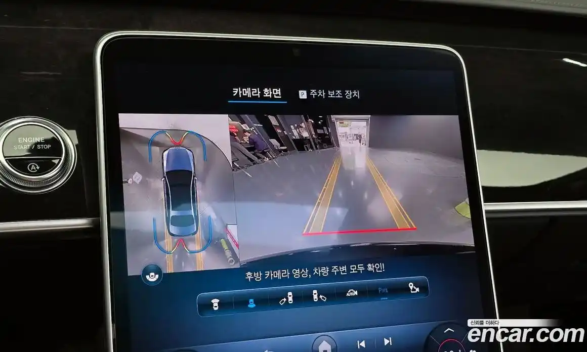 Mercedes-Benz S-Class 2021 4.0 Автомат в Москве № 139726, фото 4