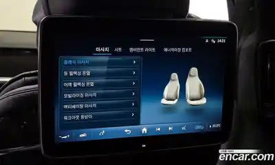 Mercedes-Benz S-Class 2021 4.0 Автомат в Москве № 139726, миниатюра 10