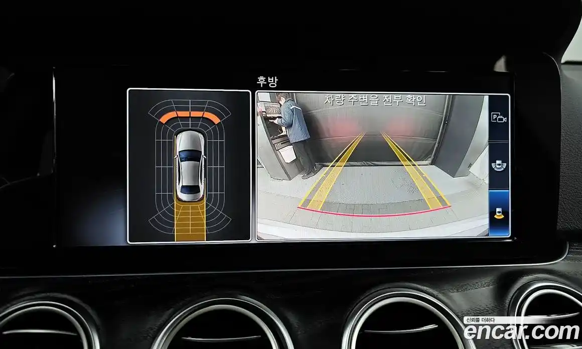 Mercedes-Benz E-Class 2020 1.9 Автомат в Москве № 140490, фото 1