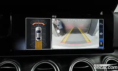 Mercedes-Benz E-Class, 2020