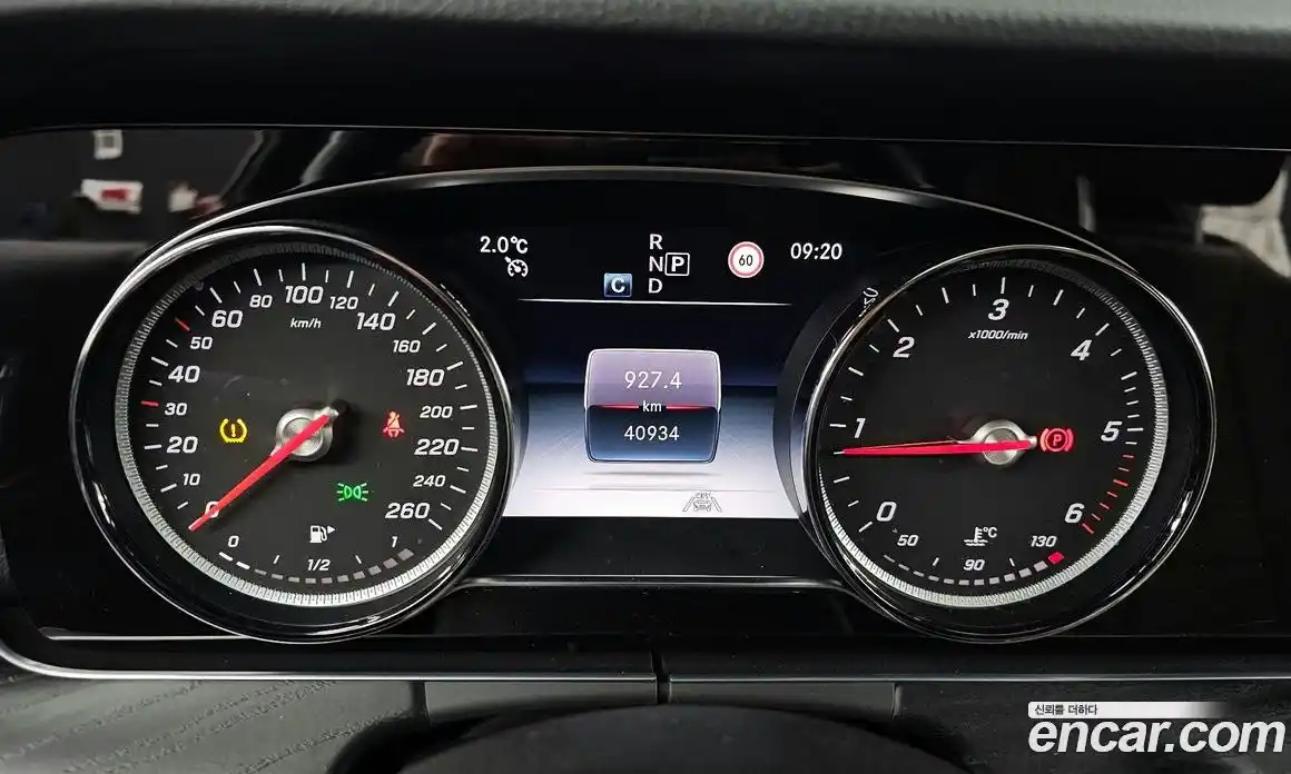 Mercedes-Benz E-Class 2020 1.9 Автомат в Москве № 140490, фото 14