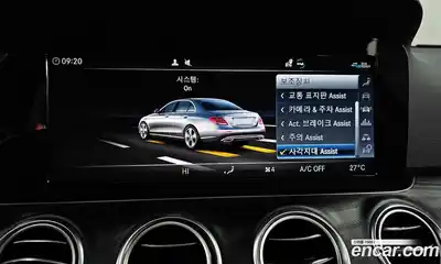 Mercedes-Benz E-Class 2020 1.9 Автомат в Москве № 140490, миниатюра 2