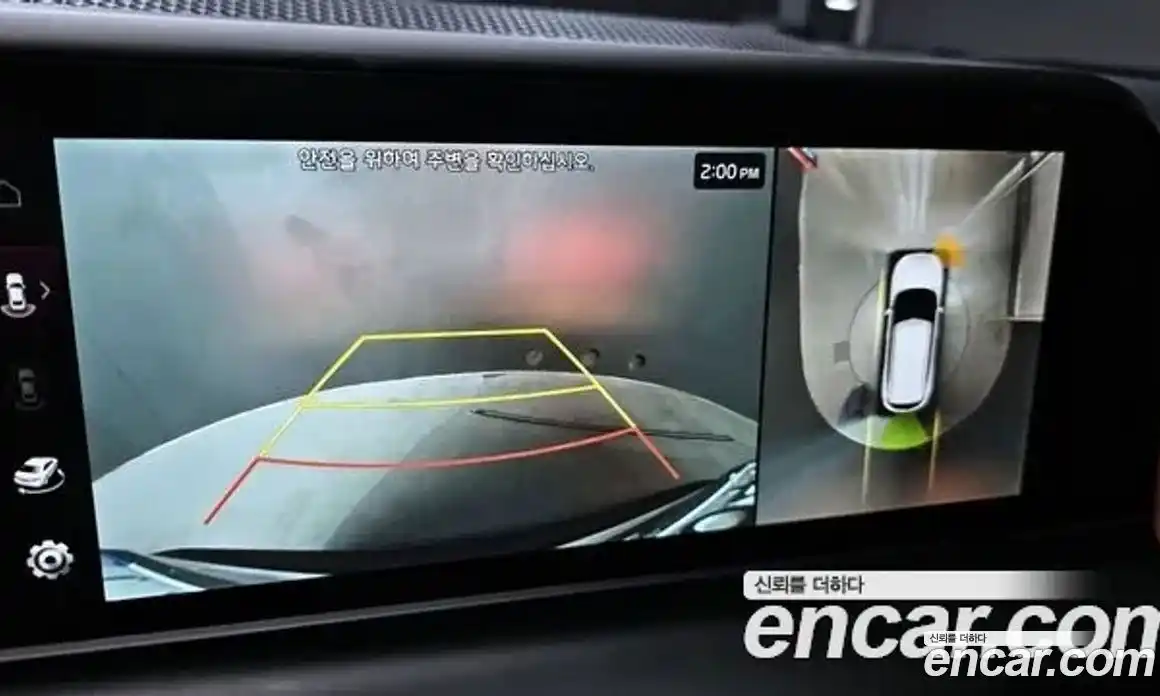 Kia Seltos 2023 2.0 Автомат в Москве № 14280, фото 15