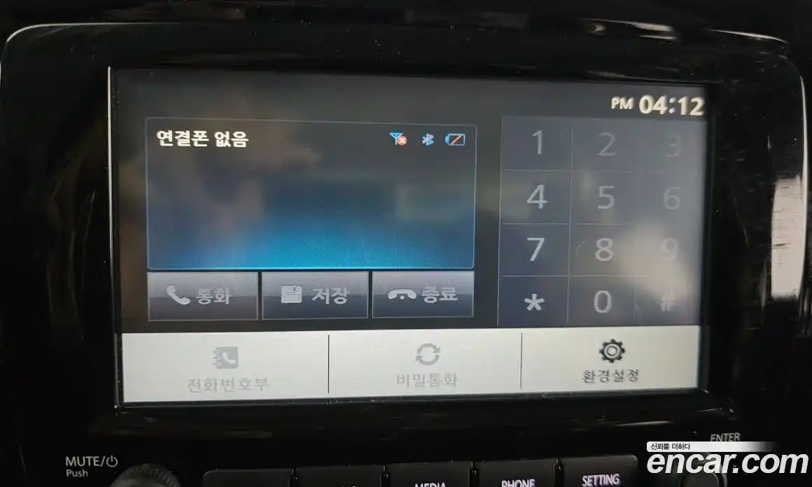 Renault QM3 2015 1.5 Автомат в Москве № 144190, фото 4