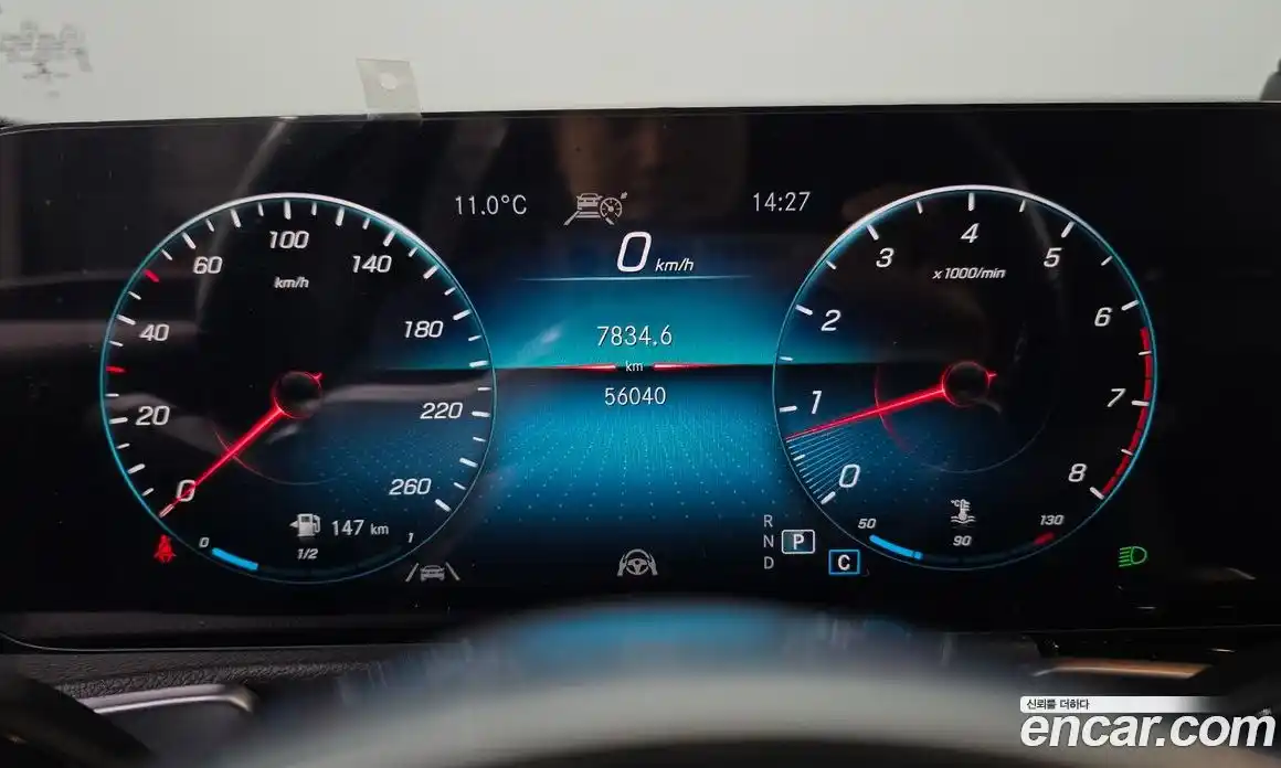 Mercedes-Benz GLB-Class 2022 2.0 Автомат в Москве № 150819, фото 8