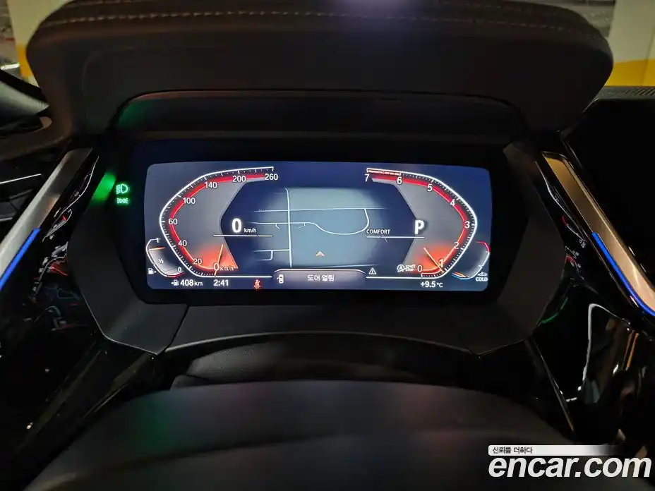 BMW Z4 2025 2.0 Автомат в Москве № 153429, фото 8