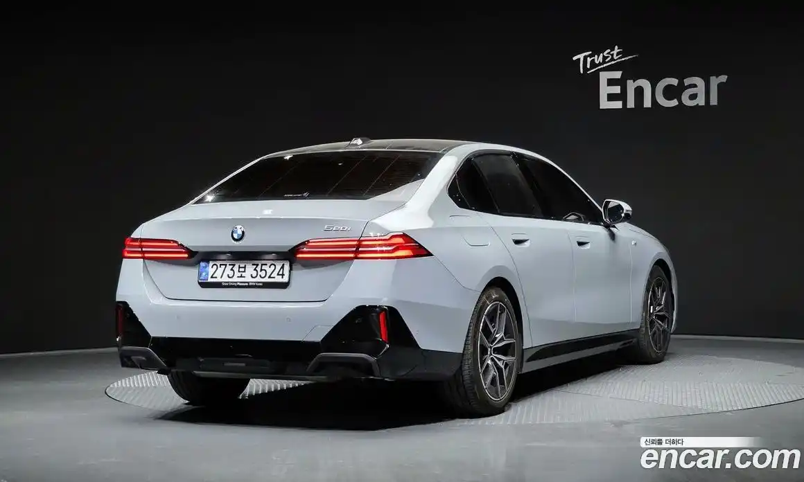 BMW 5-Series 2025 2.0 Автомат в Москве № 153986, фото 15