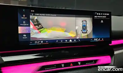 BMW 5-Series 2025 2.0 Автомат в Москве № 153986, миниатюра 4