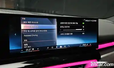 BMW 5-Series 2025 2.0 Автомат в Москве № 153986, миниатюра 10