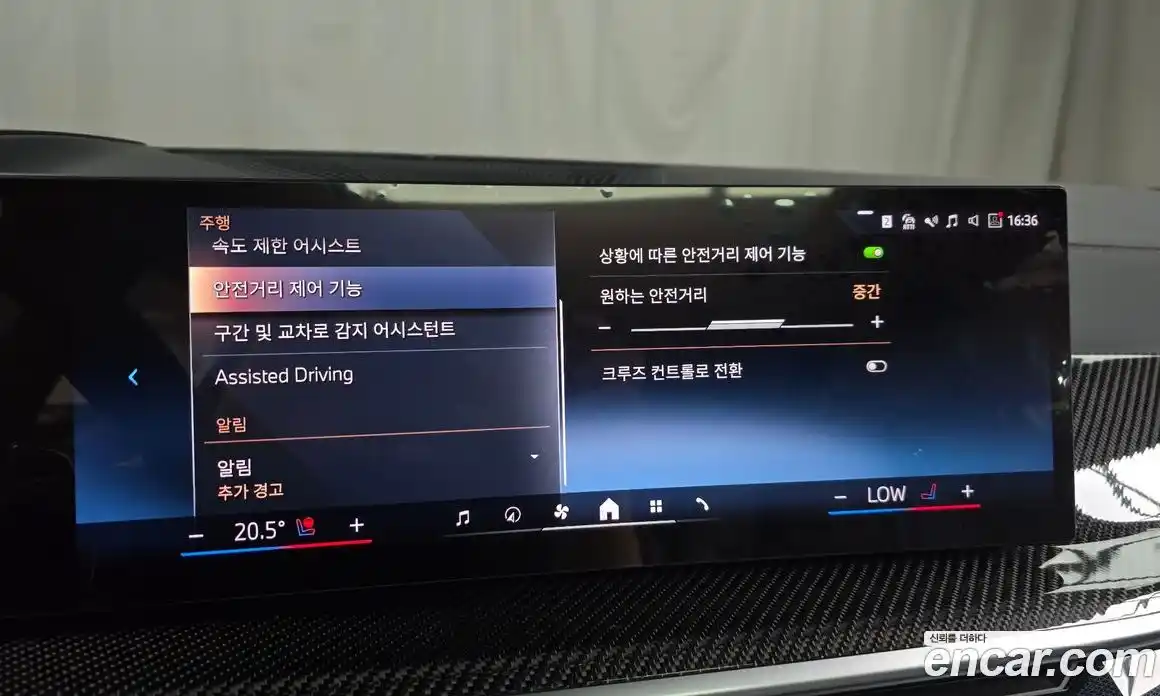 BMW X7 2025 3.0 Автомат в Москве № 154298, фото 11