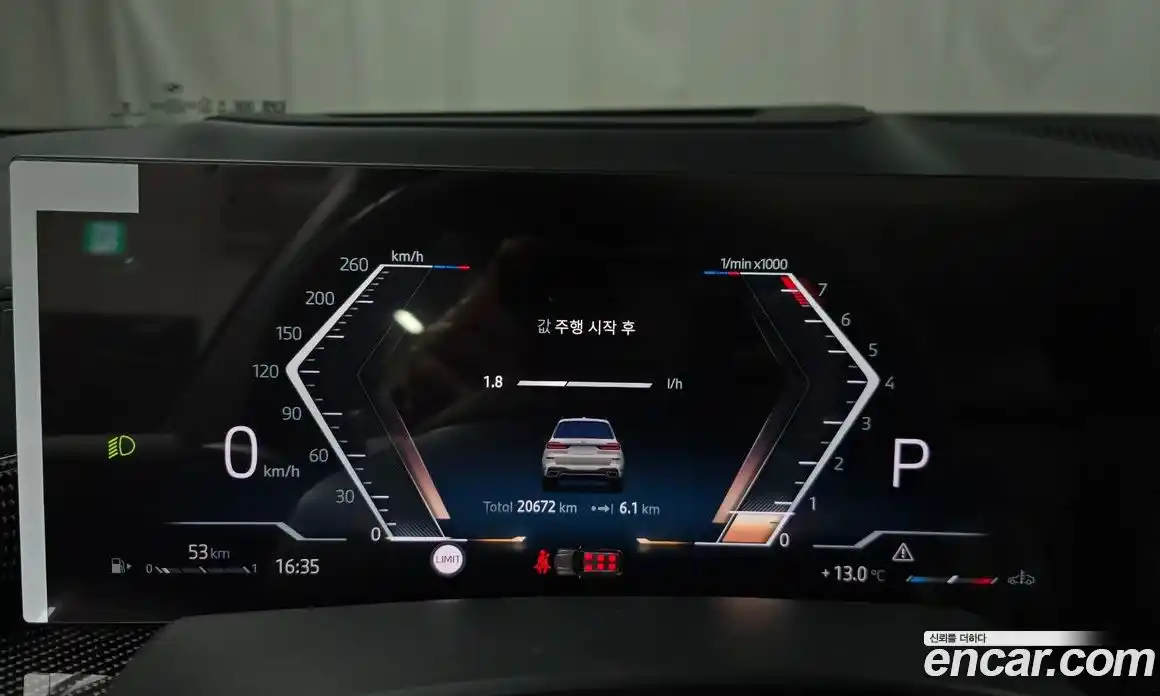 BMW X7 2025 3.0 Автомат в Москве № 154298, фото 3